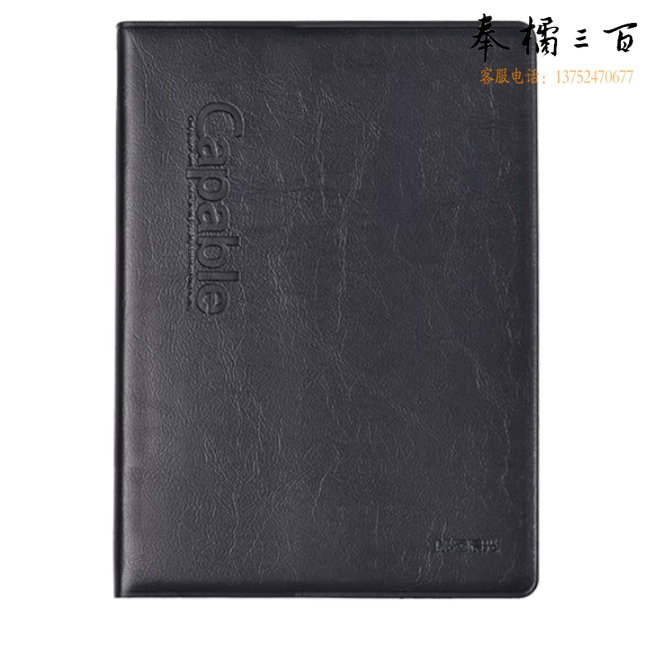 晨光 A5皮面本76张 笔记本雅纹皮面本 APYLM488