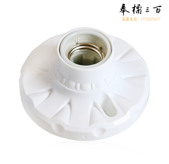 E27螺口陶瓷座灯口陶瓷灯座