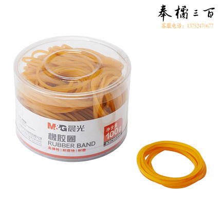 晨光 橡胶圈 橡皮筋乳胶圈牛皮筋100g一盒 ASC99334