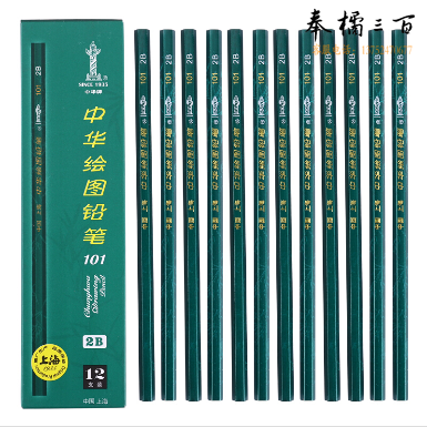 中华2B铅笔/考试铅笔 12支/盒 101
