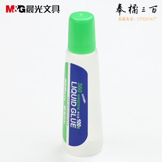晨光100ml液体胶易粘型A