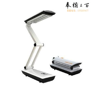 雅格YG3979  LED充电台灯 护眼学习台灯 工作阅读卧室床头写字灯