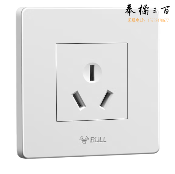 公牛 16A三孔插座墙壁三孔插座大功率空调插座