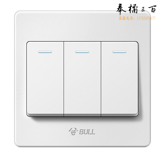 公牛 开关插座 三开单控开关 86型 G07K311C