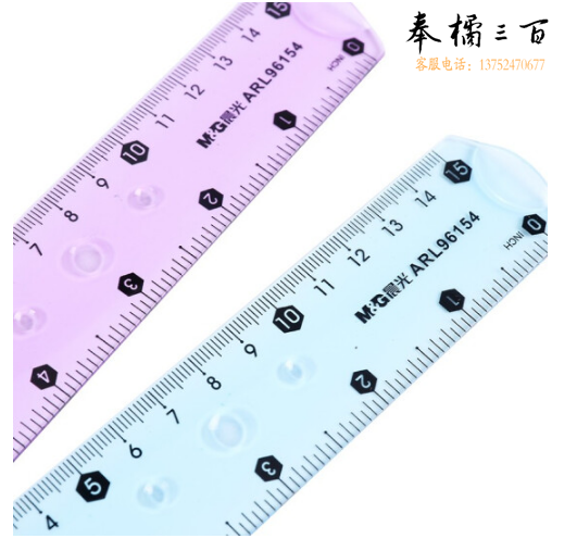 晨光 15CM   ARL96154学生办公软型直尺仪尺颜色随机