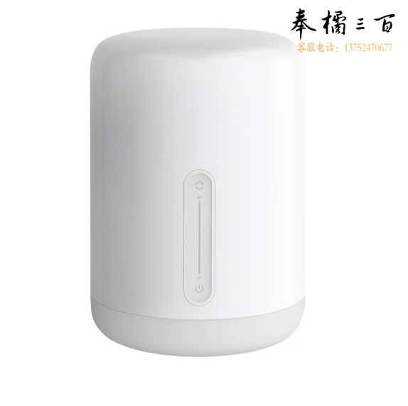 小米 米家智能台灯 卧室炫彩柔光 小夜灯  货号：LJ