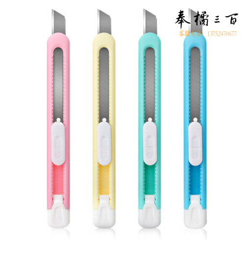 得力 2054 美工刀壁纸刀塑料外壳130*10mm  混色  ；个