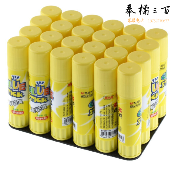 晨光 15g 高粘度固体胶棒学生手工固体黏胶 MG7105（24支/盒）