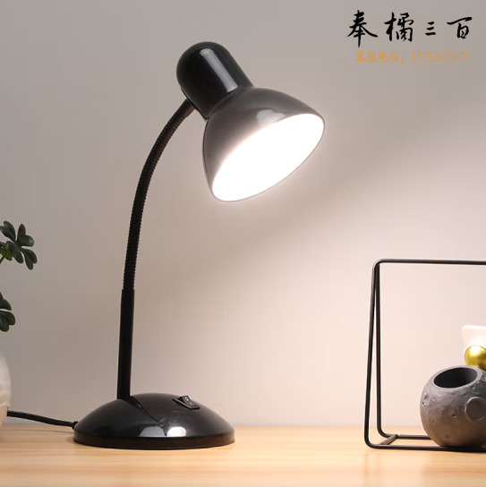 三色变光LED5W