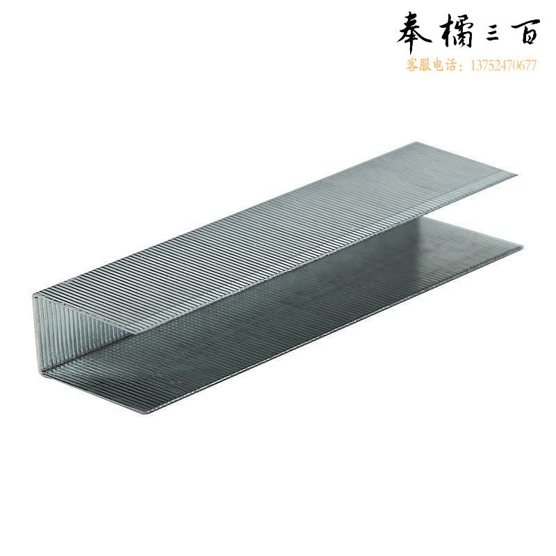 广博 ZD5304 23厚层钉书钉 1000枚/盒 (单位:盒) 银色