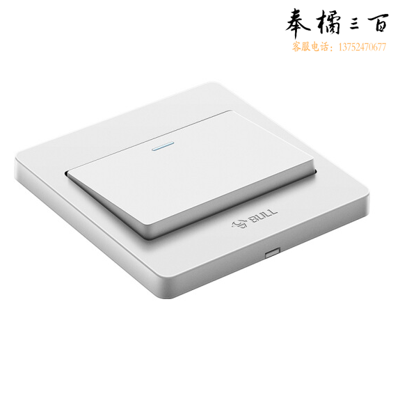 公牛墙壁开关插座面板一开单控G06K111Y