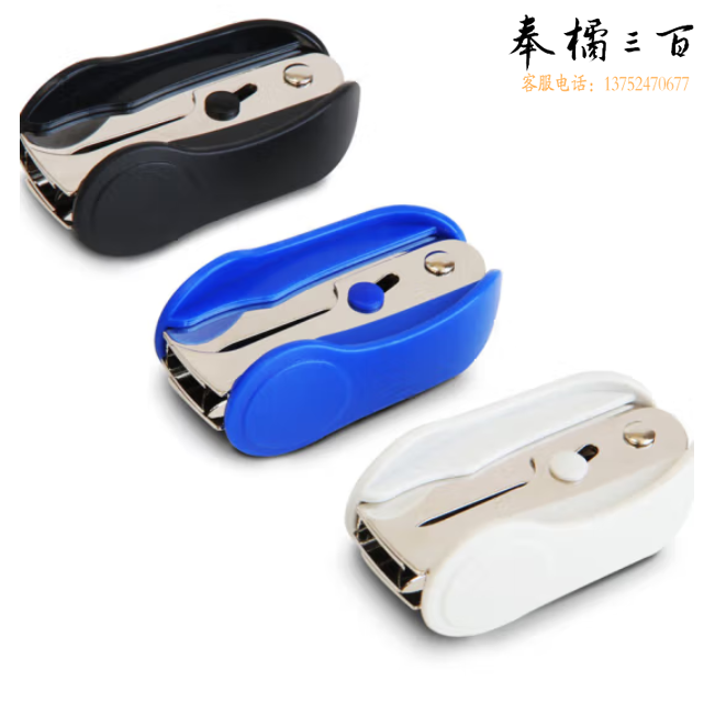 得力(deli) 迷你型订书钉起钉器 0232 混色