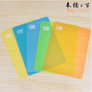 康百 书写垫板   复写板/塑料垫板 4301-A4颜色随机  货号：GD