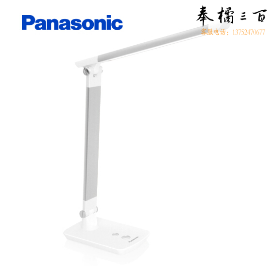松下（Panasonic）国A级减蓝光护眼台灯无极调光调色工作阅读学习台灯致醒系列HHLT0615 银色