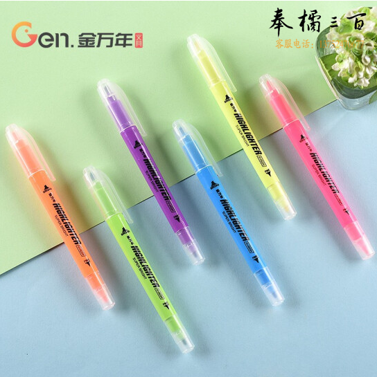 金万年(Genvana) G-0522A 荧光笔小双头6色荧光笔彩色笔 6支/盒