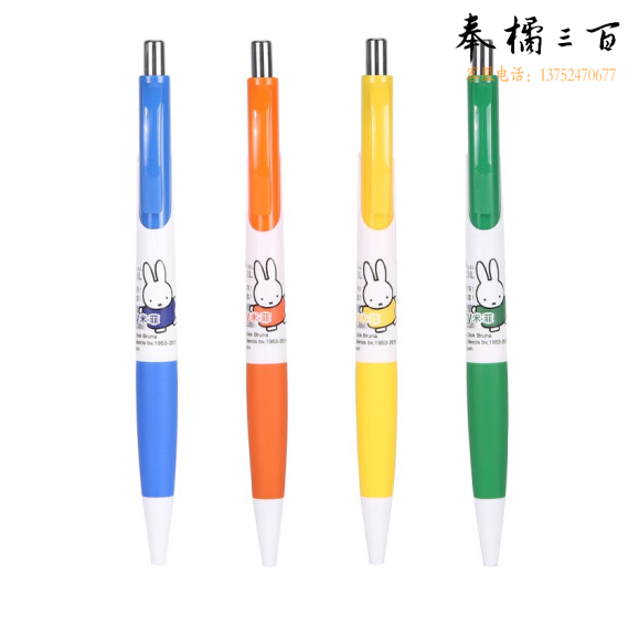 晨光 自动铅笔0.7mm 绘画考试铅笔 MF3002 10支装 颜色随机