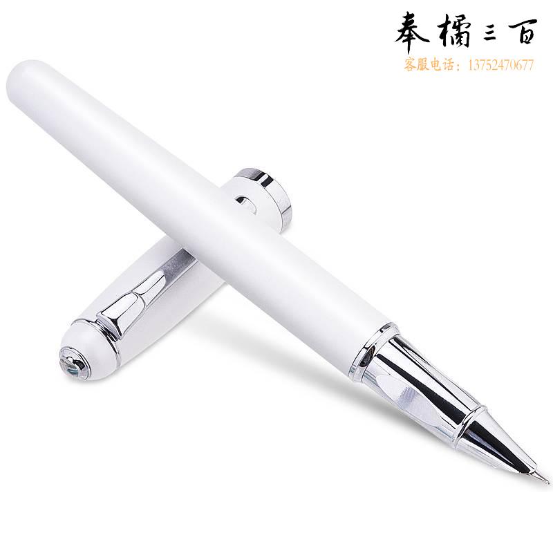 得力 S270 金属钢笔(白)   1支/盒 按盒销售