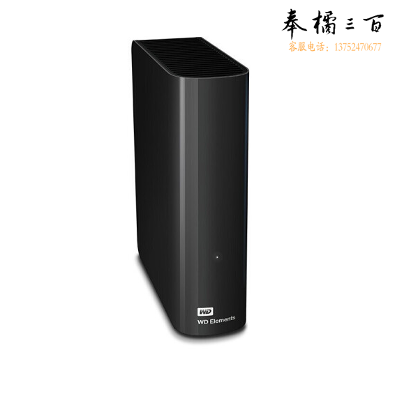 西部数据（WD） 元素移动硬盘Elements Desktop 桌面存储3.5英寸大容量台式存储设备 WDBWLG0060HBK  6TB