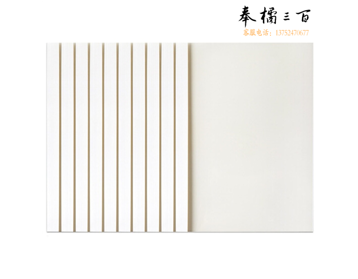 得力3867 热熔封套 热熔装订机专用装订封皮 A4/6mm（10个装）