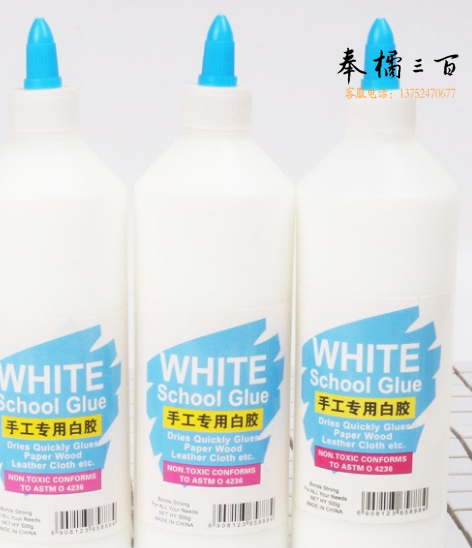 大瓶白乳胶 手工专用胶 500ml