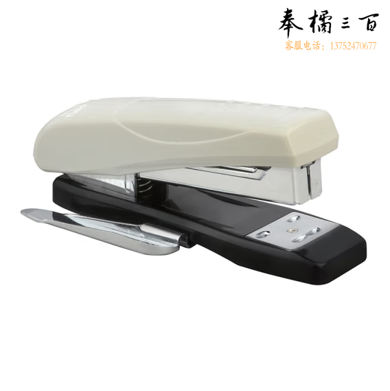得力0326 省力钉书器/起钉器二合一订书机 12# 白