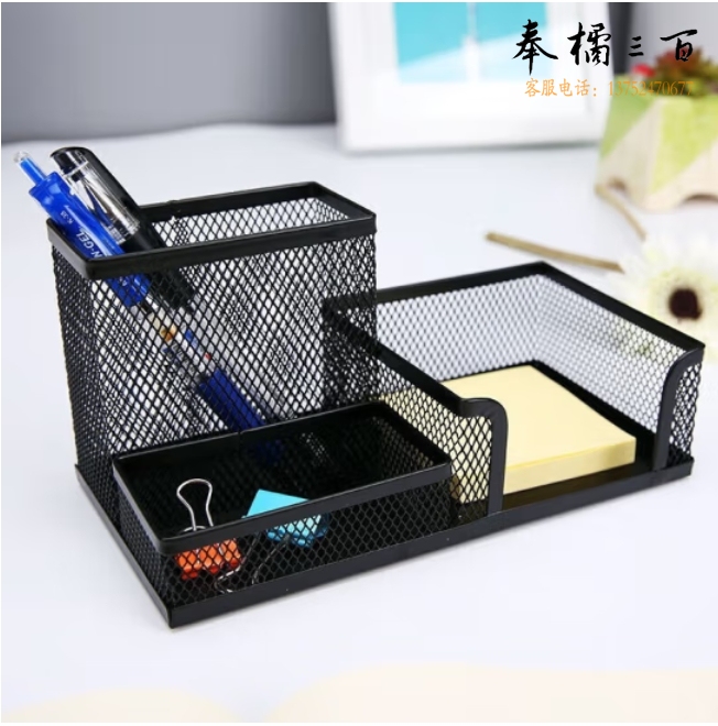 晨光 笔筒多功能金属笔筒  ABT98405