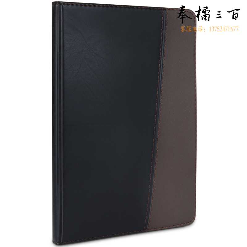 得力7911皮面笔记本(黑)-120张-25K(本)