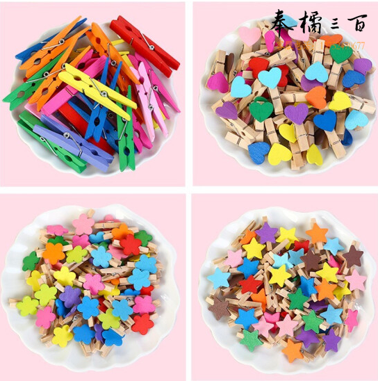 卡通相片夹子 幼儿园手工材料彩色照片木质夹 带麻绳（10个每包）