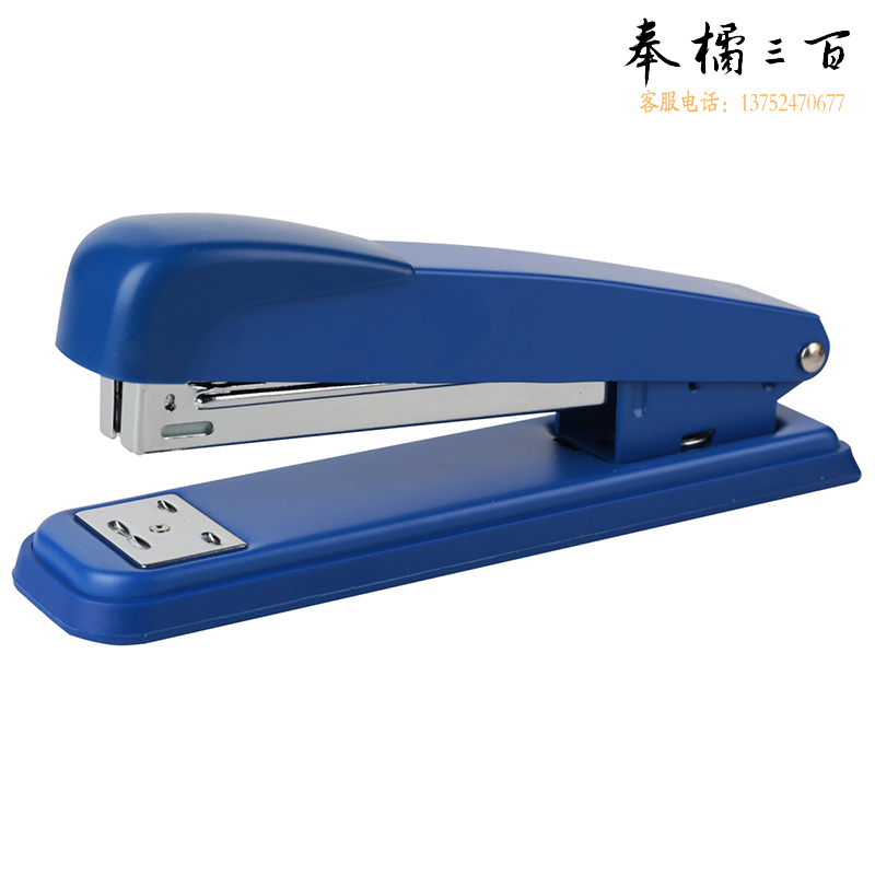 得力(deli) 订书机 0307 (蓝)12号针订书器