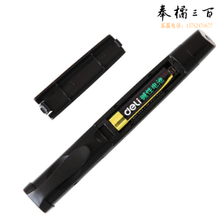 得力（deli）3930激光笔翻页笔PPT翻页笔激光翻页笔无线演示器激光笔50米遥控一体式