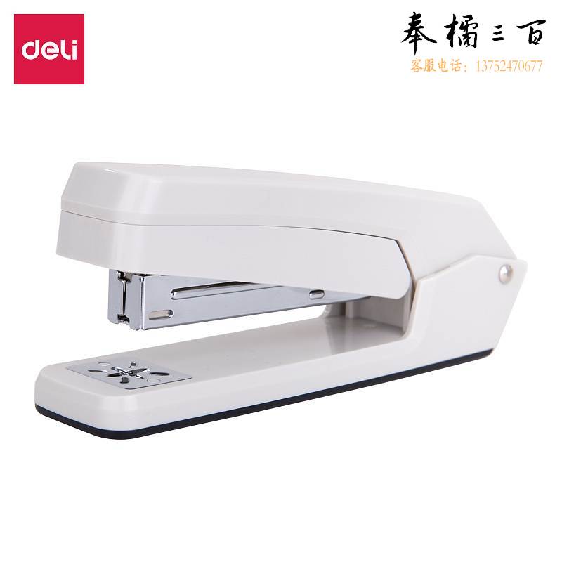 得力0434 12#旋转订书机 中缝装订订书器(单位：台)白
