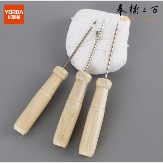 财务装订线勾针 3把装 装订锥子 记账凭证针钩子 工具针  9007