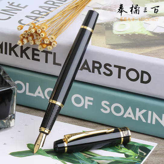 英雄  7032钢笔  弯尖美工笔 黑色 货号：JC