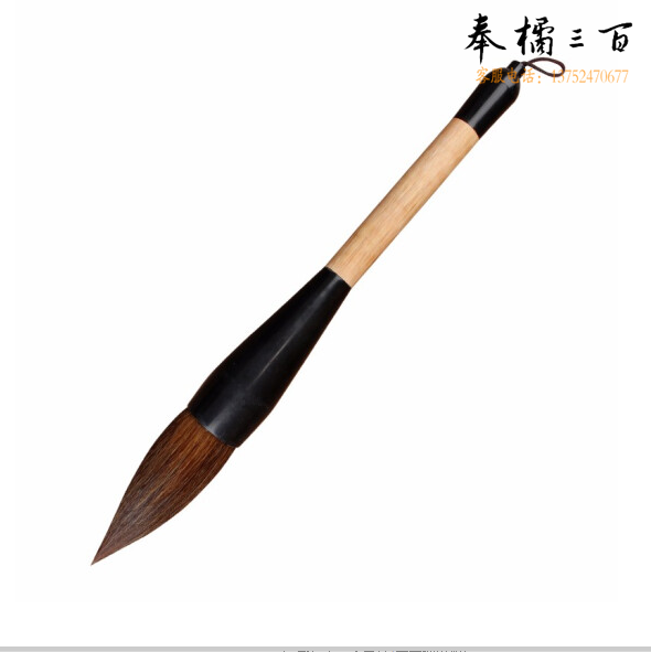 大号福字毛笔  对联门联斗方书法国画 普通狼毫斗笔