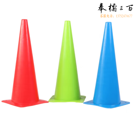路障 障碍物标志筒  大号   高48cm   备注颜色   货号：JC