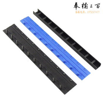 打孔机 装订夹条单支装 胶条颜色随机 通用十孔装订夹条  12.5mm