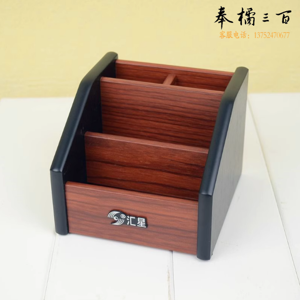 木质笔筒  多功能桌面笔筒 HX-1010   货号：JC
