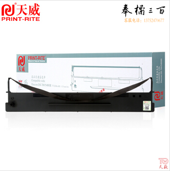 天威 得实 80D-3色带 DS2600II 色带架适用DL630K DS AR580II SK820 1100II+ 1700II+ 620 660 550 300K 1870