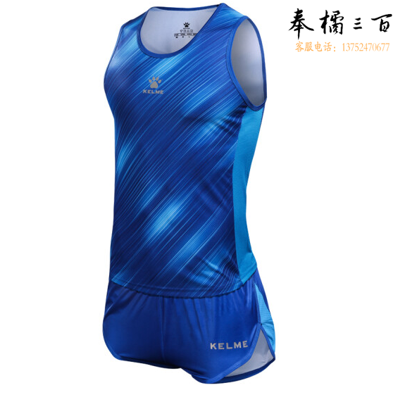   田径服套装男 跑步马拉松短跑比赛服3871010  货号：JC