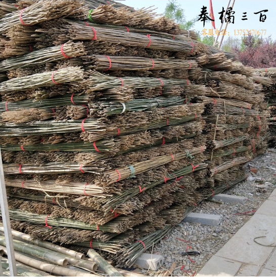 细竹竿 4米/根  30根/捆