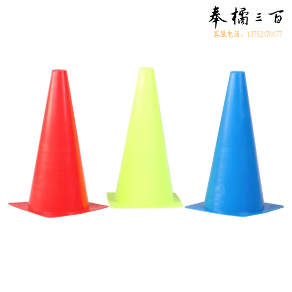 路障 障碍物标志筒 小号 高38cm 备注颜色 货号：JC