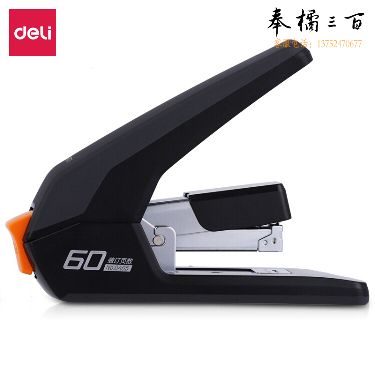 得力(Deli) 订书机 0465 黑色 60mm，100枚，2~60张，适用23/6-23/10钉