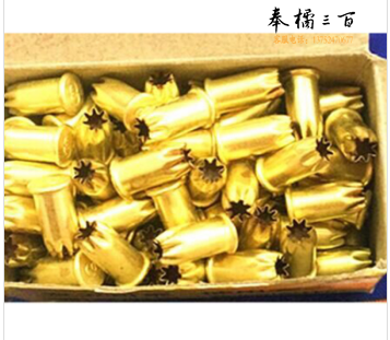 SX-121 比赛和训练专用 金属发令弹 黄色 100粒/盒(单位：盒）