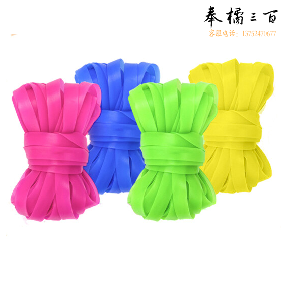 跳皮筋  10米
