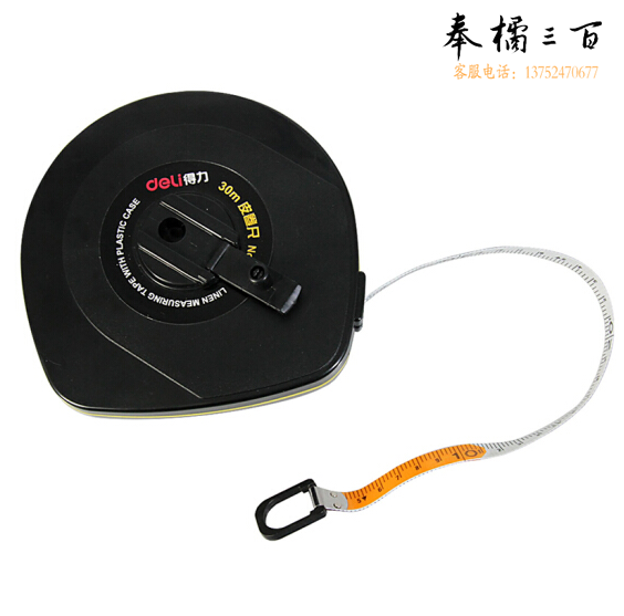 得力（deli） 8218 30m皮卷尺 测量尺 工程尺软尺