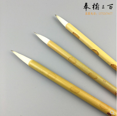 儿童涂鸦毛笔 10支/组