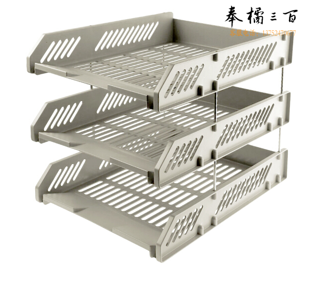 晨光三层文件盘ADM94743A(灰色)