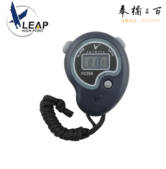 天福 秒表