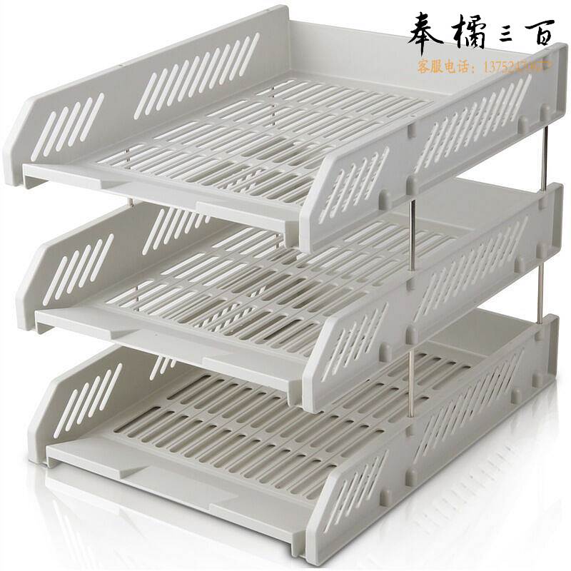 得力 9209 三层文件座 三层 （单位：只） 浅灰