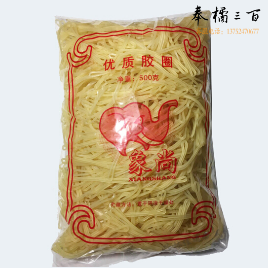 橡皮筋 橡皮圈 牛皮筋  大包500g装